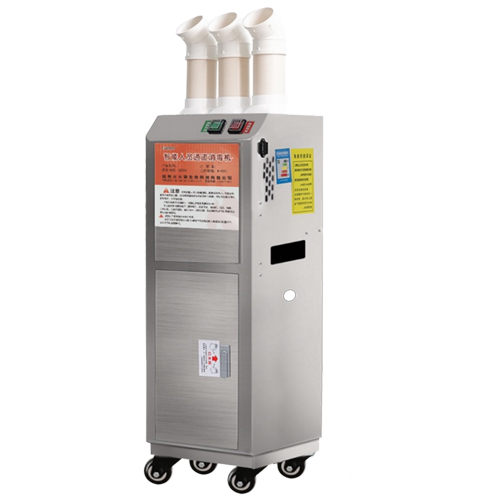 Atomization Disinfection Machine