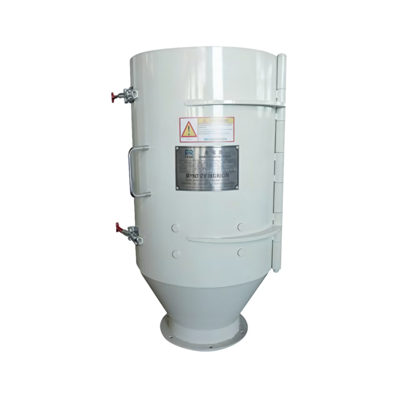 Magnetic separator