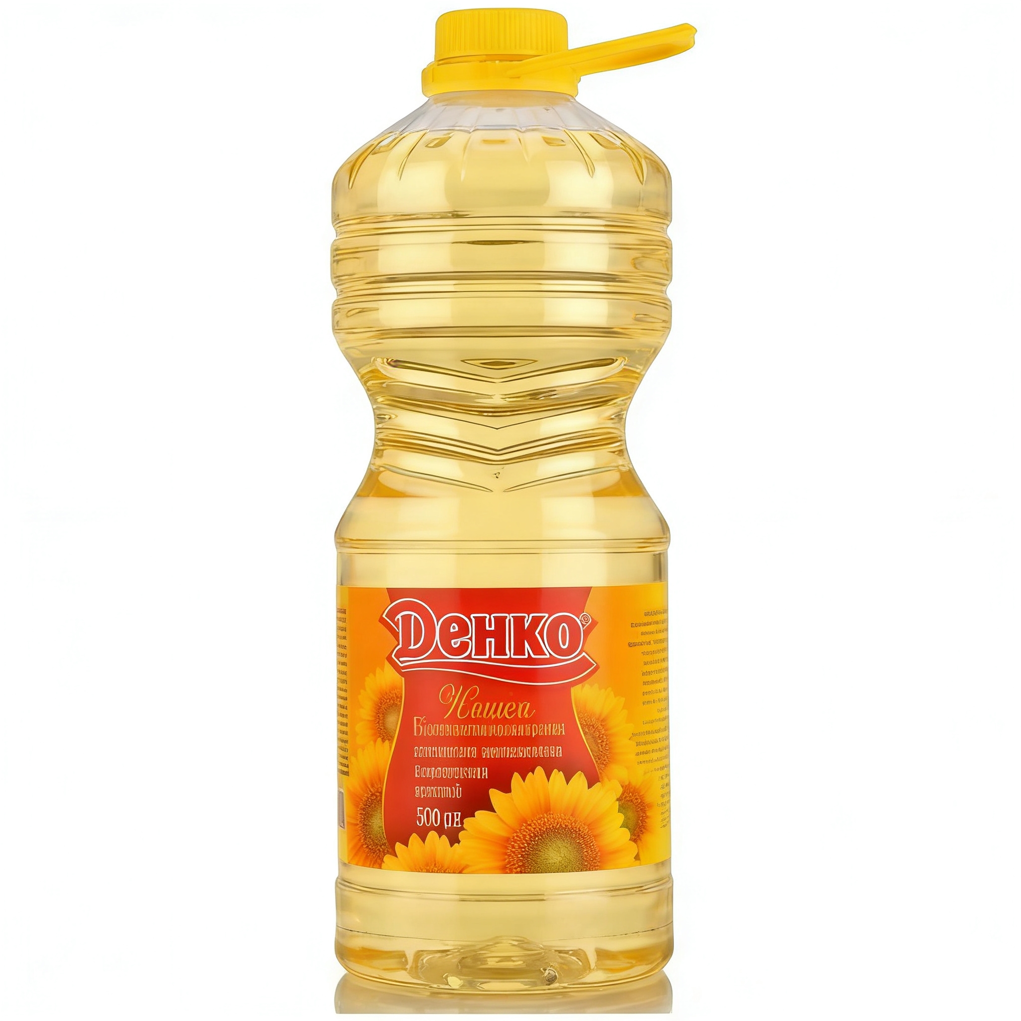 Sunflower Oil