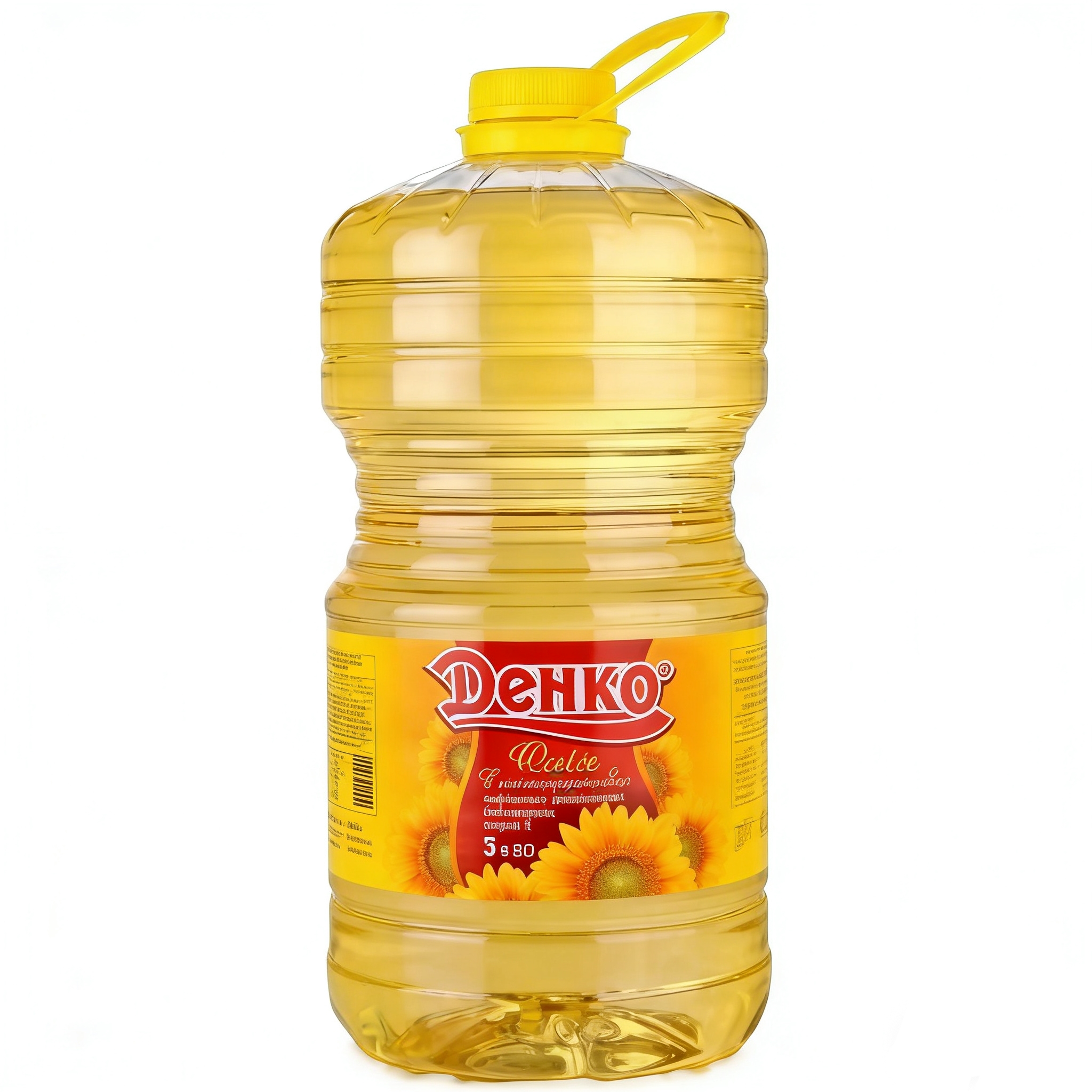 Sunflower Oil