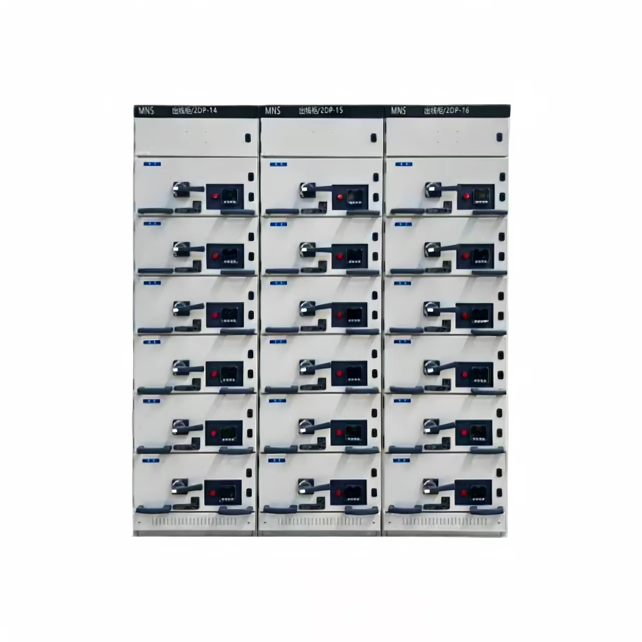 Low-VoltageWithdrawable Switchgear