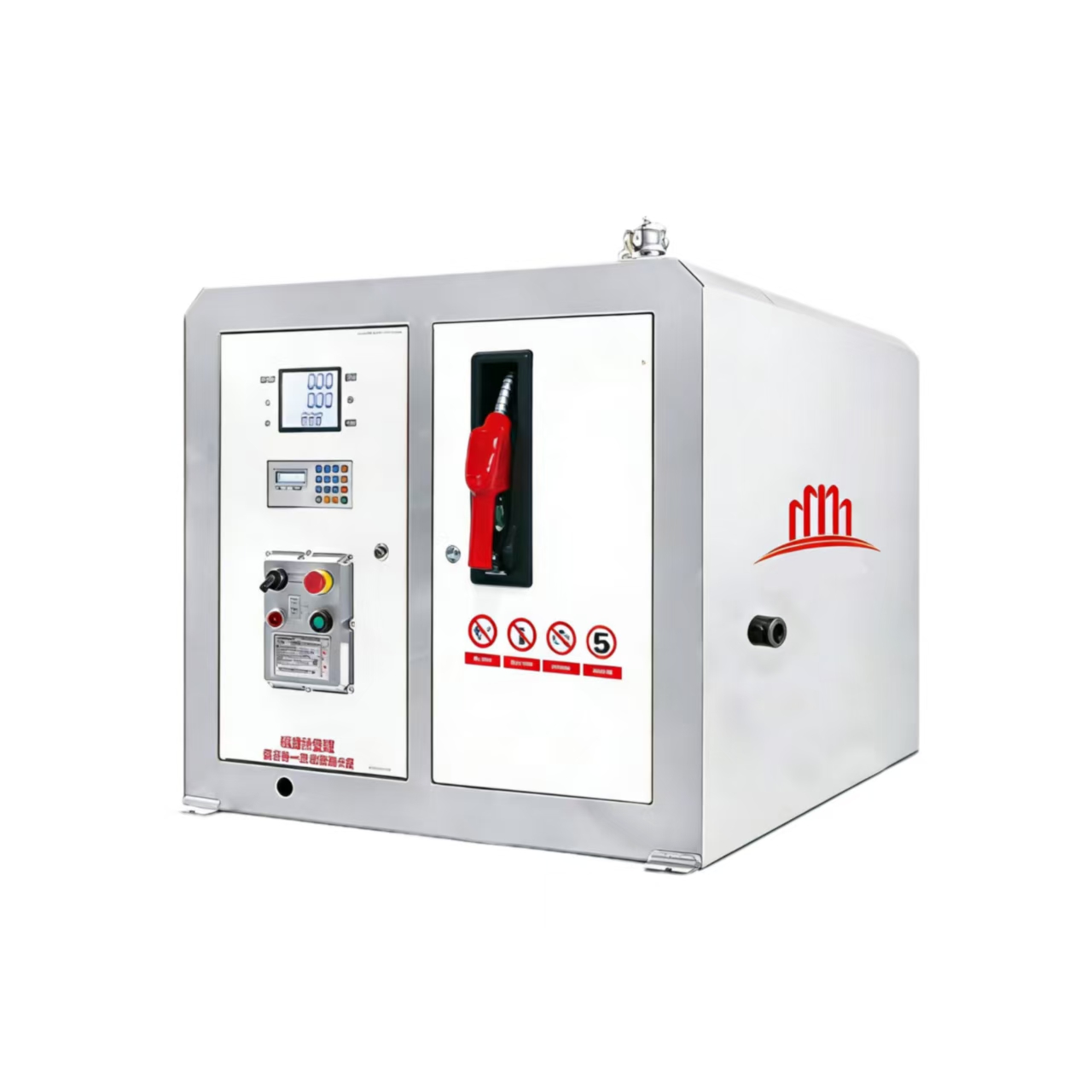 1m3Explosion-proof Skid-mounted Refueling Unit