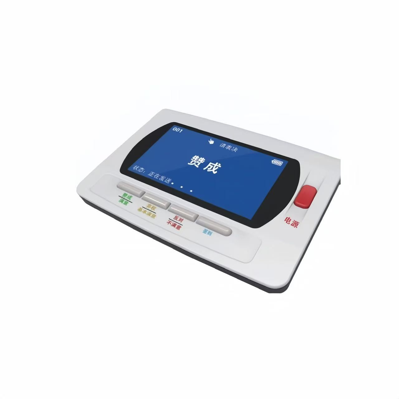Wireless Electronic Voting System