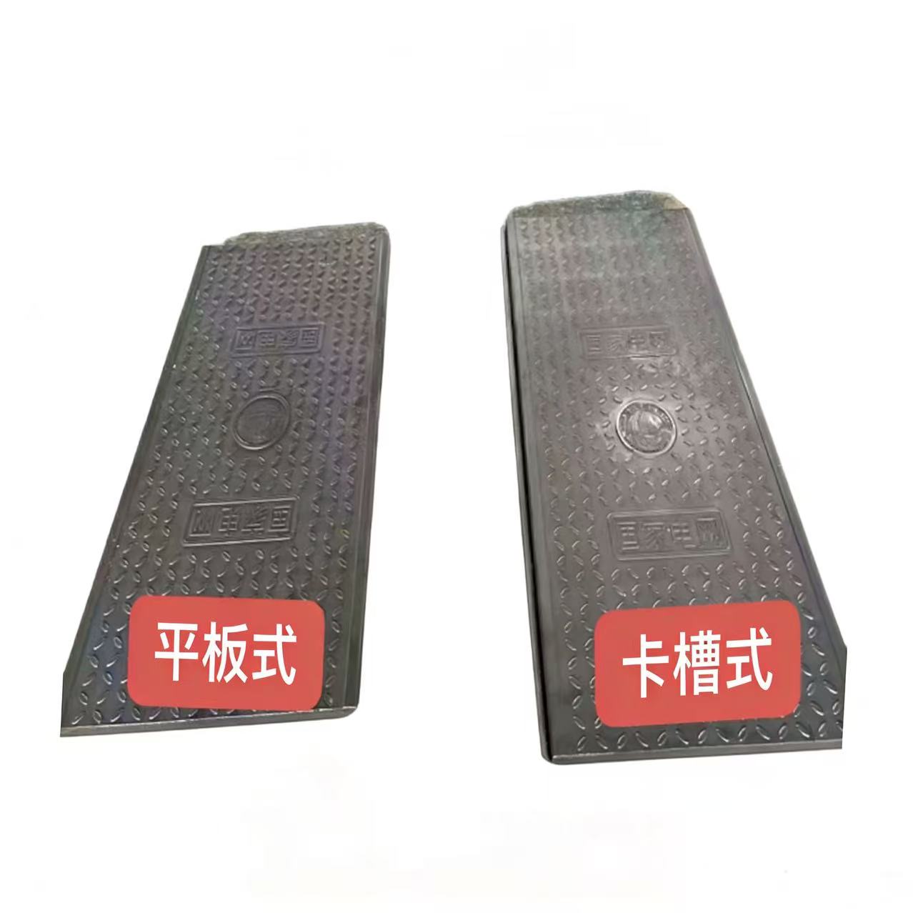 Composite Resin Cable Trench Cover Plate