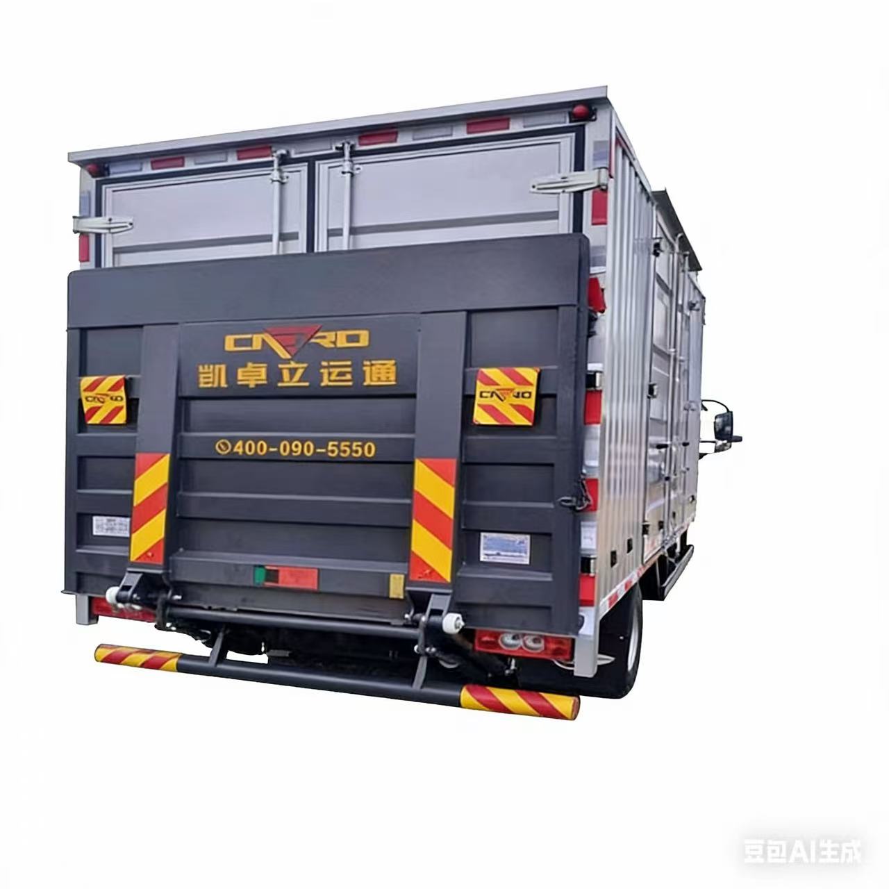 Kaizhuoli Yuntong Series Hydraulic Tailboard For Automobiles