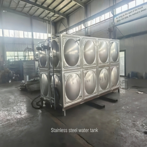 Combination Stainless Steel Water Tank