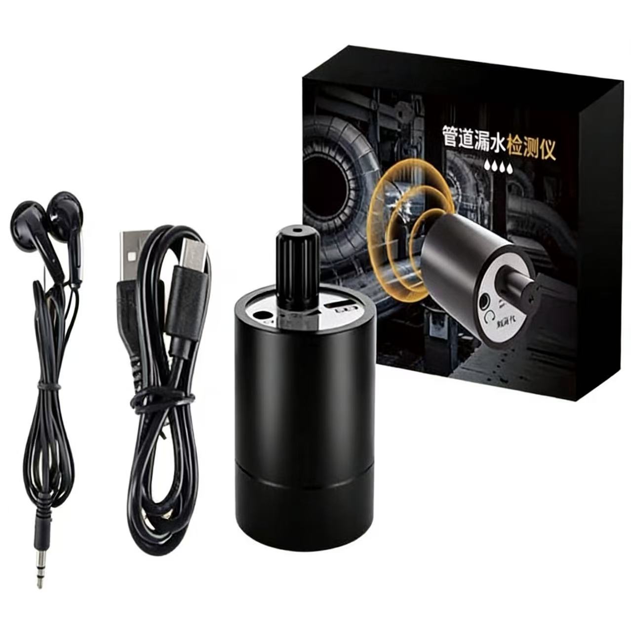 Leak Detector