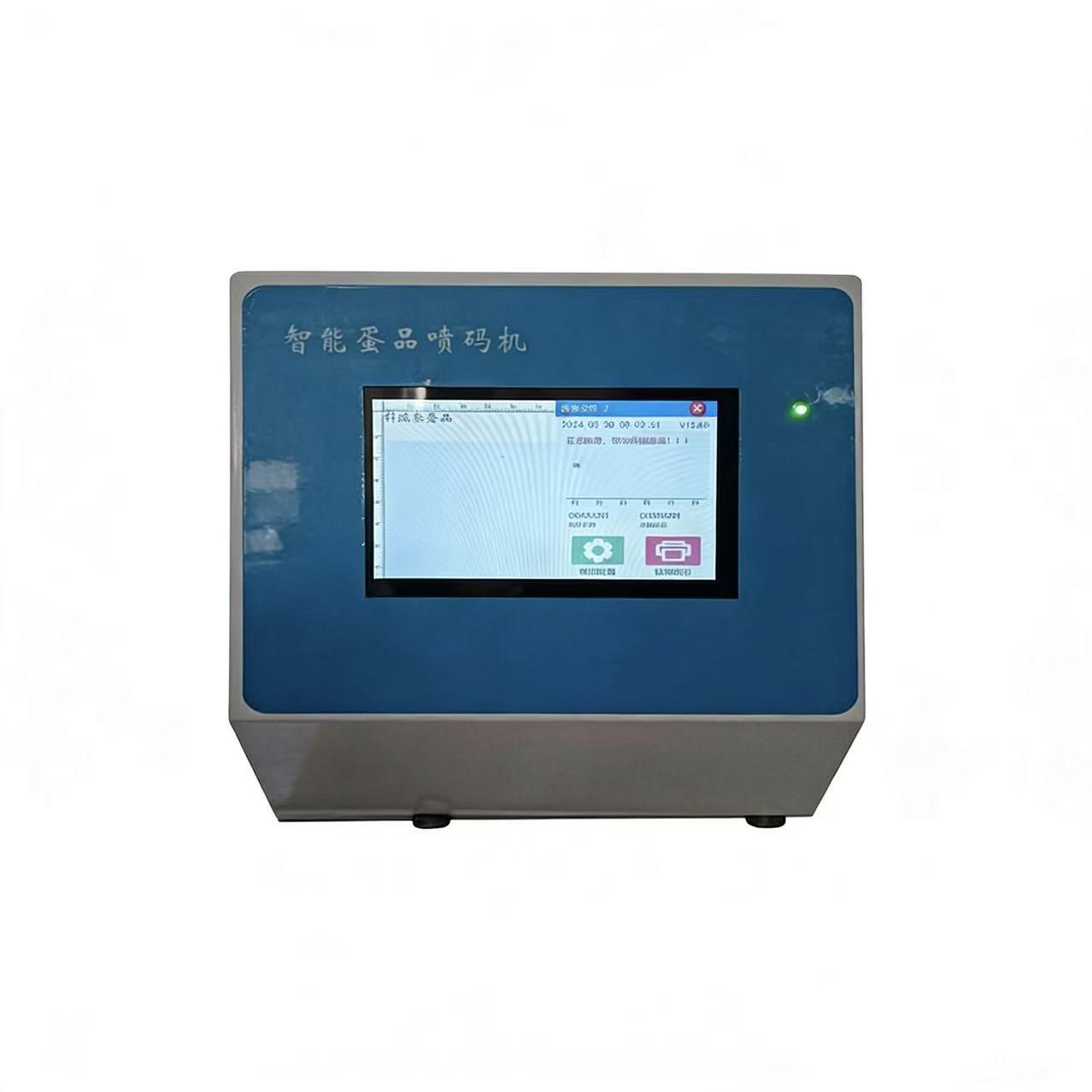 Egg Coding Machine