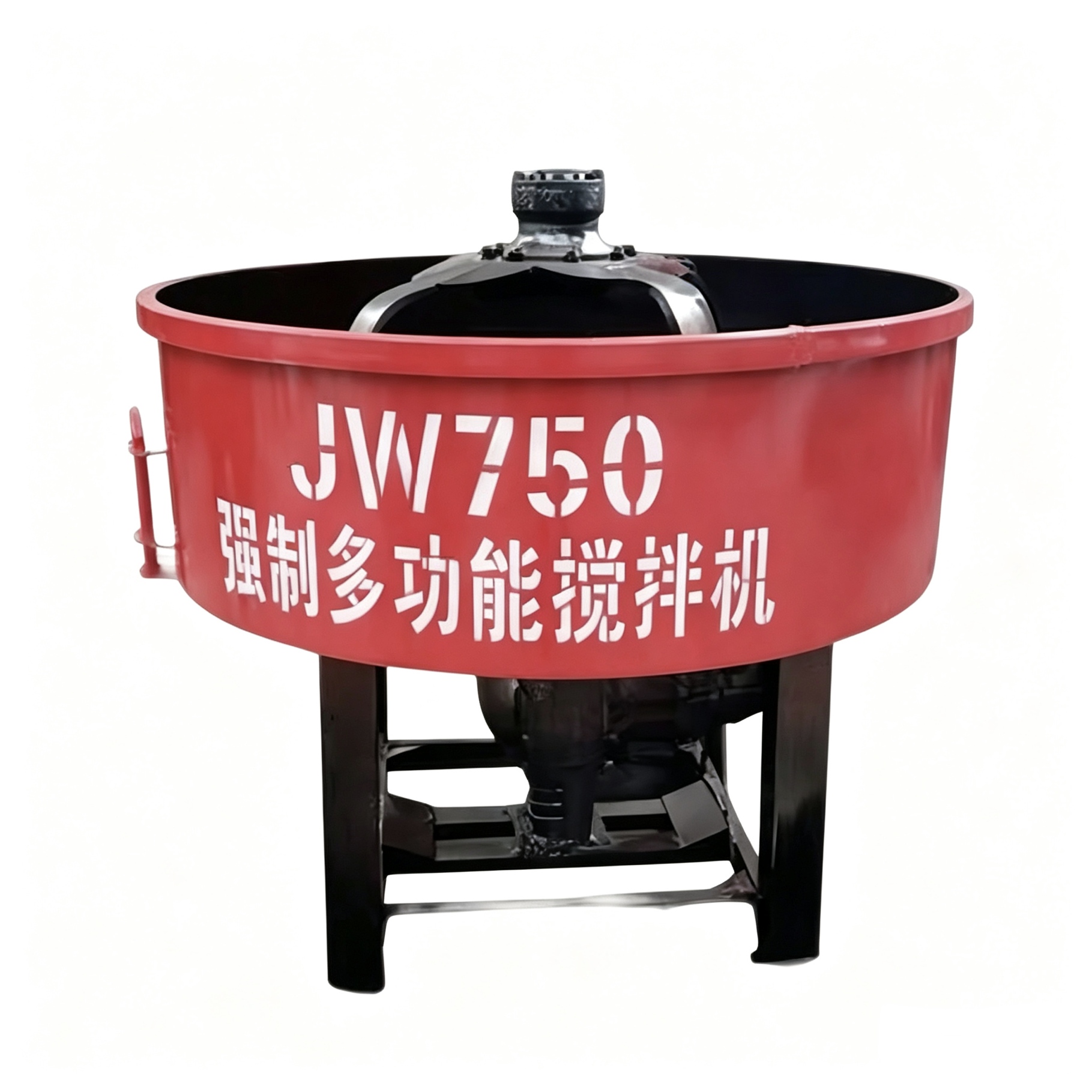 Compulsory multifunctional mixer